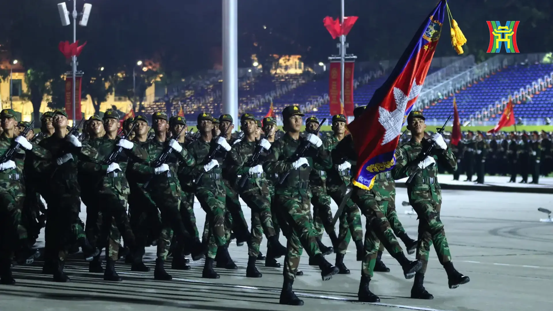 Đài PTTH Hà Nội